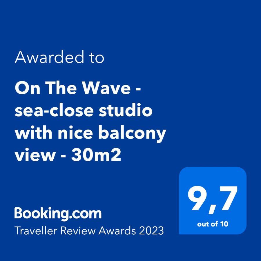 On The Wave - Sea-Close Studio With Nice Balcony View - 30M2 Гданськ Екстер'єр фото